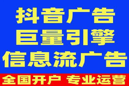 SEM主管经验谈：案例解读与优化技巧