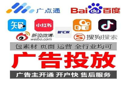 探索信息流广告行业的多维度投放策略：网易云课堂案例