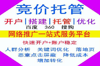 案例解读：如何通过信息流广告提高产品销量